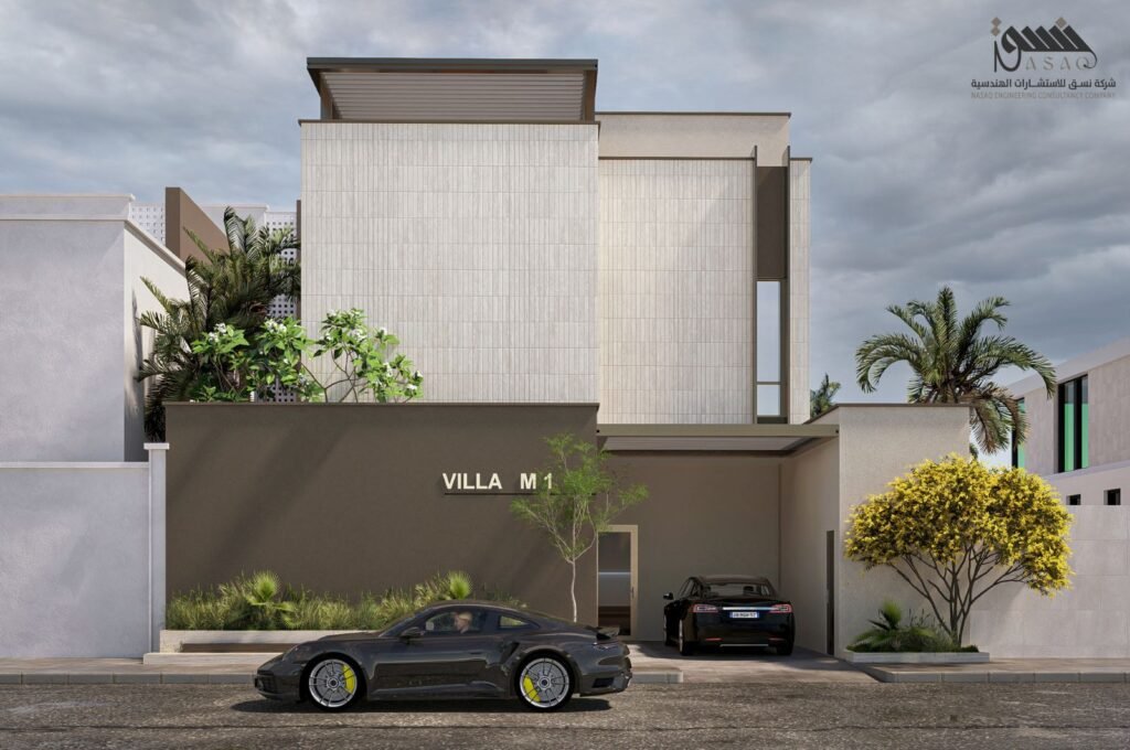 تصميم معماري فيلا النرجس