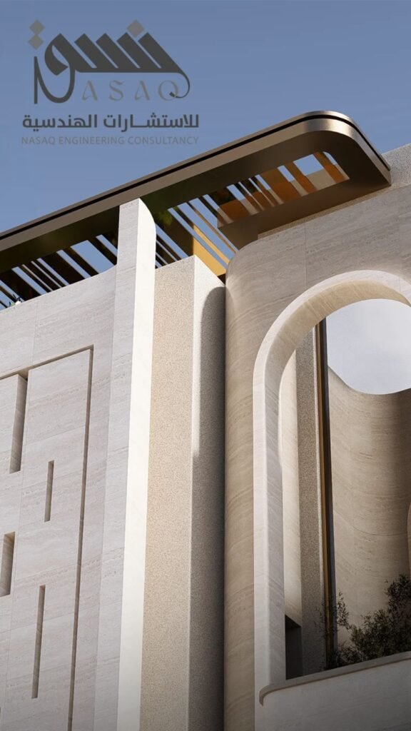 تصميم دبلكسات سكنية - حي القيروان