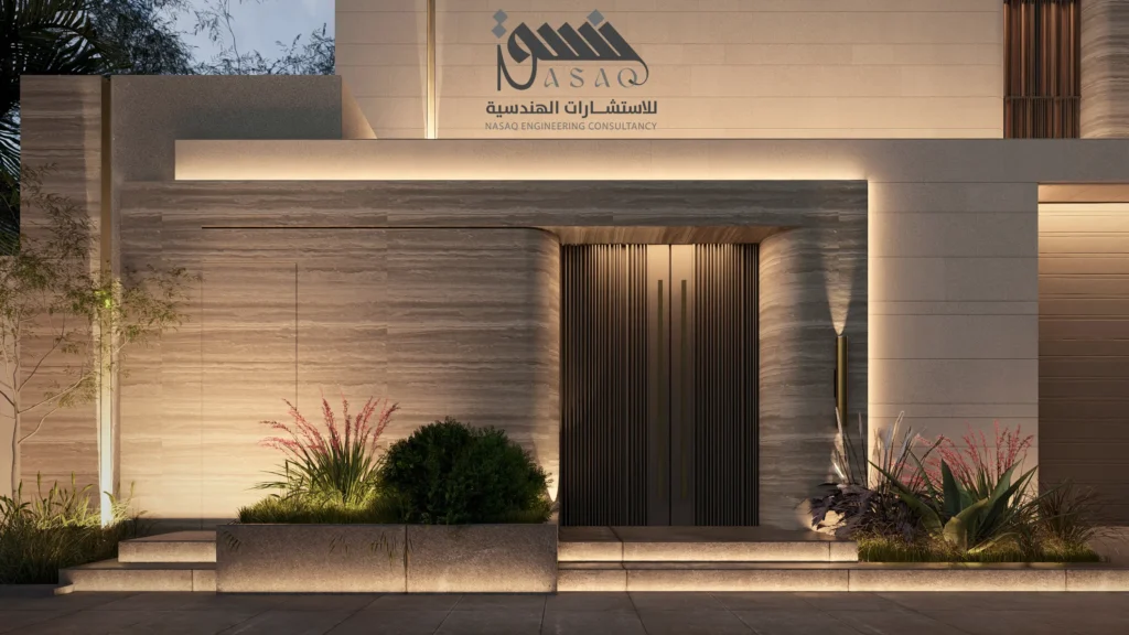 تصميم فيلا سكنية حي النرجس